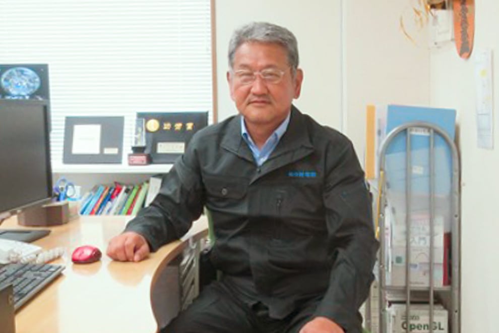 代表取締役社長 中村譲二